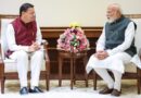 प्रधानमंत्री नरेंद्र मोदी से मिले सीएम पुष्कर सिंह धामी, उत्तराखंड आगमन का दिया निमंत्रण