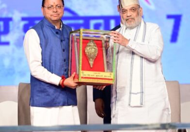 केंद्रीय गृहमंत्री ने ‘जन जन की सरकार, 4 साल बेमिसाल’ कार्यक्रम के तहत हरिद्वार में आयोजित विशाल जनसभा को किया संबोधित