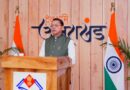 ’मुख्यमंत्री धामी ने चारधाम यात्रा पर आने वाले श्रद्धालुओं की मंगलमय यात्रा की दी शुभकामनाएं’