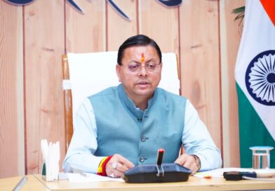 जल जीवन मिशन 2.0 के तहत केंद्र और उत्तराखण्ड सरकार के बीच एमओयू साइन