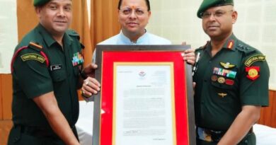 127 इन्फैंट्री बटालियन (इकोलॉजिकल), गढ़वाल राइफल्स को मिला मुख्यमंत्री प्रशंसा सम्मान