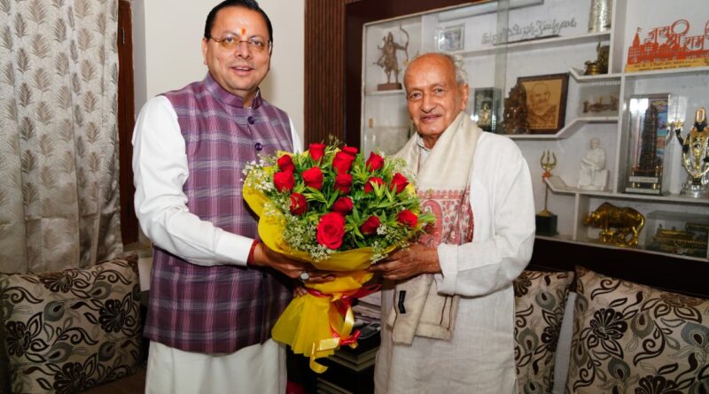 सीएम धामी ने पूर्व राज्यपाल भगत सिंह कोश्यारी का सम्मान किया।