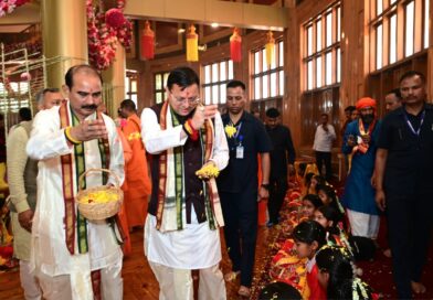 डोल आश्रम में मुख्यमंत्री ने श्री पीठम स्थापना महोत्सव में किया प्रतिभाग, 1100 कन्याओं का पूजन व माँ राजेश्वरी का अभिषेक