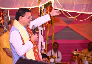 मुख्यमंत्री पुष्कर सिंह धामी नगाण गांव में आयोजित श्रीमद्भागवत कथा में हुए सम्मिलित
