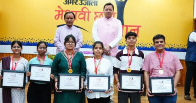 अमर उजाला के मेधावी छात्र सम्मान समारोह में सीएम धामी ने छात्रों का बढ़ाया उत्साह।