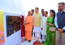 यमकेश्वर पहुंचे मुख्यमंत्री योगी आदित्यनाथ और मुख्यमंत्री पुष्कर सिंह धामी, साझा की विकास की दृष्टि
