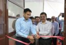 एनआईसी के आधुनिकीकरण से प्रशासनिक सेवाओं में आएगी तेजी- डीएम