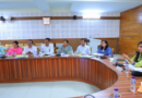 मासिक स्टाफ बैठक में जिलाधिकारी ने राजस्व वसूली से लेकर फार्मर रजिस्ट्री तक दिए कड़े निर्देश