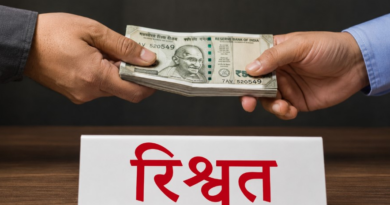 ऋषिकेश में विजिलेंस का बड़ा एक्शन, रिश्वत लेता जेई रंगे हाथ गिरफ्तार