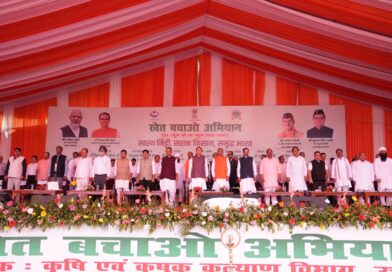 खेत बचाओ अभियान का शुभारंभ, केंद्रीय कृषि मंत्री एवं मुख्यमंत्री धामी का भव्य स्वागत