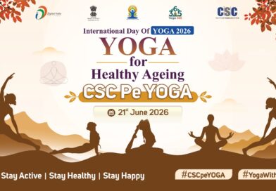 अंतर्राष्ट्रीय योग दिवस पर CSC द्वारा प्रदेशभर में योग शिविरों का आयोजन, प्रधानमंत्री कार्यक्रम का होगा सीधा प्रसारण