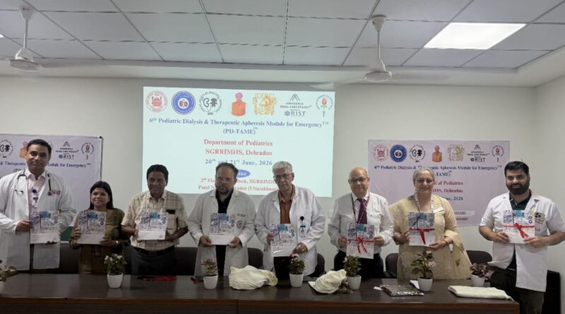एसजीआरआरआईएमएचएस में आयोजित हुई 6वीं पीडी-टेम कार्यशाला