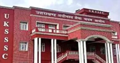 UKSSSC ने निकाली 398 पदों पर भर्ती, 22 जून से शुरू होंगे आवेदन