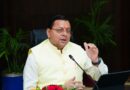 सीएम धामी के सख्त निर्देश: CM हेल्पलाइन-1905 की हर शिकायत का समयबद्ध निस्तारण करें अधिकारी