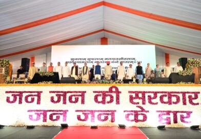 राज्यपाल और मुख्यमंत्री धामी ने ‘सेवा, सुशासन एवं समर्पण’ सेवा पखवाड़ा कार्यक्रम का किया शुभारंभ।