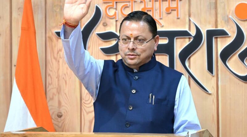 पर्यटन को रोजगार, स्वरोजगार और रिवर्स पलायन से जोड़कर स्थानीय अर्थव्यवस्था को किया जा रहा मजबूत  :  मुख्यमंत्री पुष्कर सिंह धामी