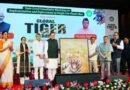 सिंगल-यूज़ प्लास्टिक के विरुद्ध जनभागीदारी से चलाना होगा प्रभावी अभियान : मुख्यमंत्री पुष्कर सिंह धामी