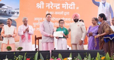 प्रधानमंत्री नरेंद्र मोदी ने पुनर्विकसित हर्रावाला रेलवे स्टेशन राष्ट्र को किया समर्पित