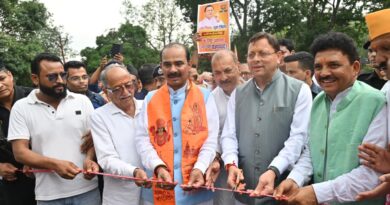 कुमाऊँ और गढ़वाल के लिए ऐतिहासिक उपलब्धि: मुख्यमंत्री पुष्कर सिंह धामी ने 29.65 करोड़ रुपये की लागत से निर्मित धनगढ़ी सेतु का किया लोकार्पण
