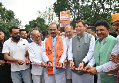 कुमाऊँ और गढ़वाल के लिए ऐतिहासिक उपलब्धि: मुख्यमंत्री पुष्कर सिंह धामी ने 29.65 करोड़ रुपये की लागत से निर्मित धनगढ़ी सेतु का किया लोकार्पण