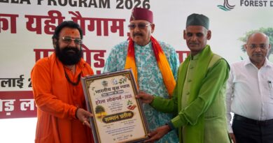 महाराज ने लोक पर्व हरेला पर पर्यावरण संरक्षण का संकल्प दिलाया
