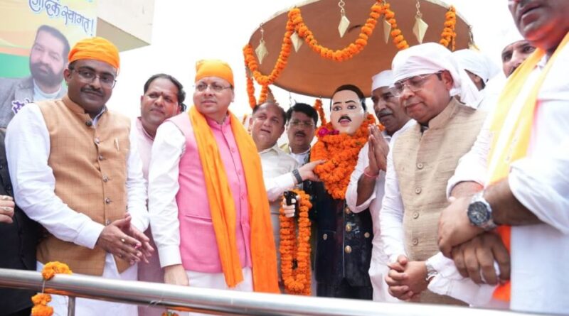 शहीद ऊधम सिंह के बलिदान को CM धामी का नमन, गदरपुर में दी श्रद्धांजलि