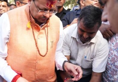 आम महोत्सव कार्यक्रम में मुख्यमंत्री पुष्कर सिंह धामी ने “बीज संजीवनी अभियान” का किया शुभारंभ
