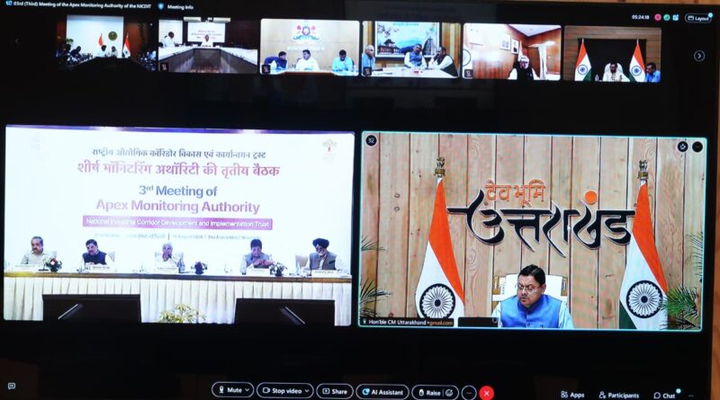IMC खुरपिया के विकास को लेकर मुख्यमंत्री धामी का स्पष्ट विजन—समयबद्ध और गुणवत्तापूर्ण निर्माण सर्वोच्च प्राथमिकता