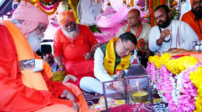 टपकेश्वर महादेव की भव्य शोभायात्रा में शामिल हुए मुख्यमंत्री पुष्कर सिंह धामी