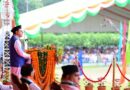 स्वतंत्रता दिवस के अवसर पर मुख्यमंत्री पुष्कर सिंह धामी ने प्रदेश के विकास एवं जनकल्याण से जुड़ी सात महत्वपूर्ण घोषणाएं कीं