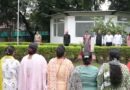 स्वतंत्रता दिवस पर जिलाधिकारी डॉ0 आशीष चौहान ने कलेक्ट्रेट परिसर में किया ध्वजारोहण