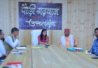 पौड़ी में सीता सर्किट के विकास की तैयारी तेज, पहले चरण के लिए 78 लाख रुपये मंजूर