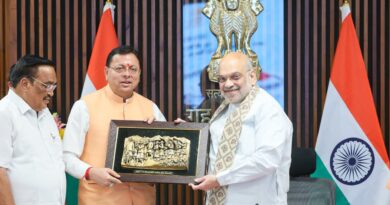 प्रधानमंत्री नरेन्द्र मोदी के नेतृत्व में 8 दशक पुरानी किशाऊ परियोजना को मिली निर्णायक गति