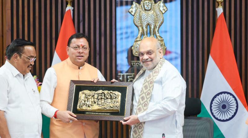 प्रधानमंत्री नरेन्द्र मोदी के नेतृत्व में 8 दशक पुरानी किशाऊ परियोजना को मिली निर्णायक गति
