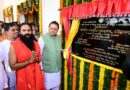 मुख्यमंत्री पुष्कर सिंह धामी ने हरिद्वार में प्रथम पतंजलि आयुर्वेद गुरुकुलम् का किया शुभारंभ