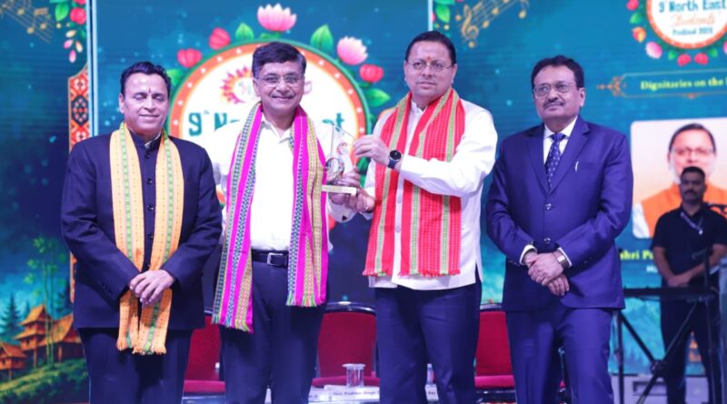 सीएम धामी ने ‘NeST Fest-2026’ में किया प्रतिभाग, पूर्वोत्तर के युवाओं का किया स्वागत
