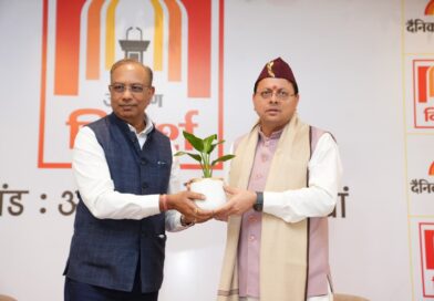 विकास और पर्यावरण के बीच संतुलन के साथ उत्तराखण्ड को आगे बढ़ाना हमारी प्राथमिकता : मुख्यमंत्री पुष्कर सिंह धामी