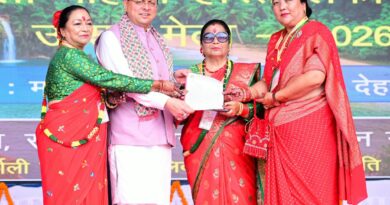 देहरादून में गूंजा गोर्खाली संस्कृति का रंग, सीएम धामी बोले- सरकारी स्तर पर और भव्य होगा हरितालिका तीज उत्सव