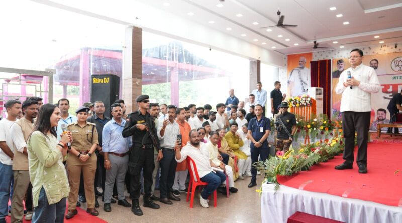 ड्रग फ्री उत्तराखंड से विकसित भारत-2047 तक, बनबसा में सीएम धामी का युवाओं से संवाद