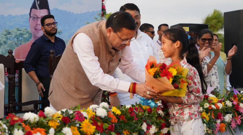 मुख्यमंत्री धामी ने मियांवाला में ₹8.64 करोड़ की लागत से विकसित ‘जल सृष्टि पार्क’ का किया लोकार्पण