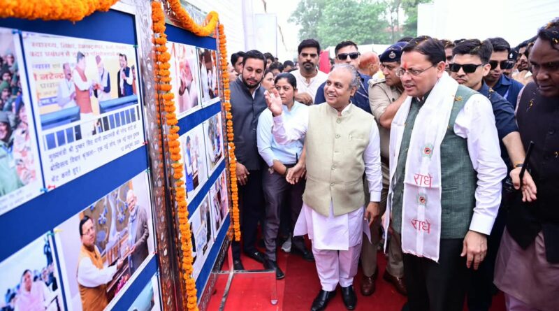 मुख्यमंत्री ने युवाओं से बड़े लक्ष्य निर्धारित करने, नशे से दूर रहने और उत्तराखण्ड के विकास में योगदान देने के तीन संकल्प लेने का किया आह्वान