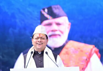 देवभूमि की लोक संस्कृति हमारी पहचान, नई पीढ़ी को जड़ों से जोड़ना हम सभी की सामूहिक जिम्मेदारी : मुख्यमंत्री धामी