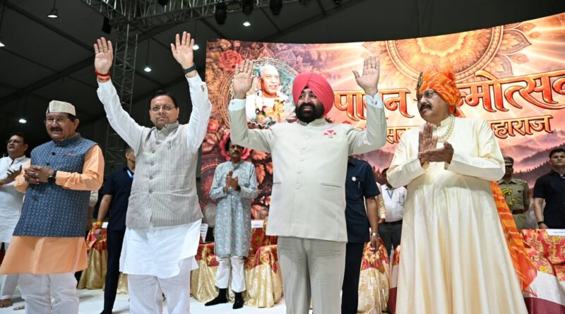 देवभूमि की संस्कृति और पहचान की रक्षा के लिए सरकार का संकल्प स्पष्ट, सांस्कृतिक गौरव से नहीं होगा कोई समझौता