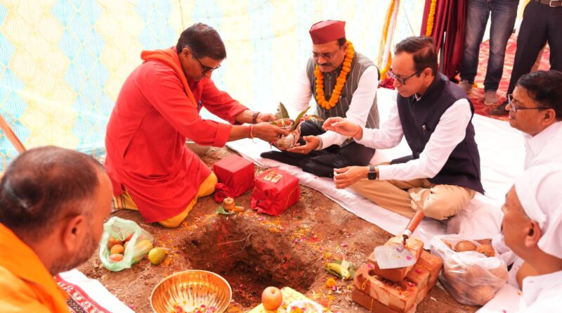मुख्य सचिव ने किया आईआईएम काशीपुर के देहरादून कैंपस का भूमिपूजन