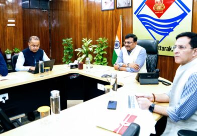 मुख्य सचिव ने की पुलिस विभाग के कार्यों की समीक्षा, साइबर पुलिसिंग, मानव तस्करी एवं डिजिटल इन्वेस्टीगेशन को मजबूत करने के निर्देश