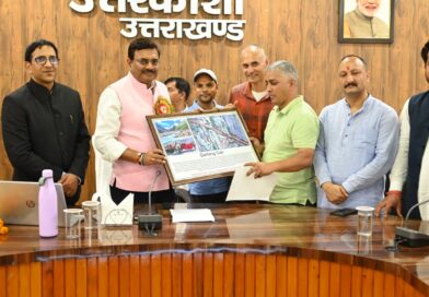 मुख्य सचिव ने कलेक्ट्रेट सभागार में की जिलास्तरीय समीक्षा बैठक, ‘योजना दीदी’ ई-पुस्तक का किया विमोचन