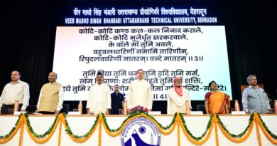 हिमालय दिवस के उपलक्ष्य में आयोजित ‘हिमालयो नाम नगाधिराजः’ कार्यक्रम में शामिल हुए मुख्यमंत्री