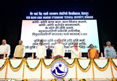 हिमालय दिवस के उपलक्ष्य में आयोजित ‘हिमालयो नाम नगाधिराजः’ कार्यक्रम में शामिल हुए मुख्यमंत्री