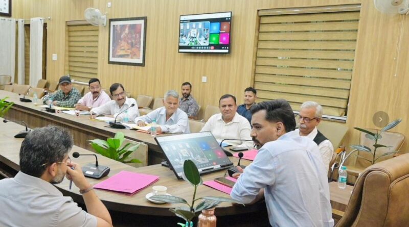 विशेष गहन पुनरीक्षण कार्य प्रगति की जिलाधिकारी ने की समीक्षा, राजनीतिक दलों के प्रतिनिधियों के साथ हुई बैठक