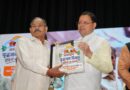 मुख्यमंत्री मुख्यमंत्री पुष्कर सिंह धामी ने दिव्यांगजन सिविल सर्विस कोचिंग का किया शुभारंभ